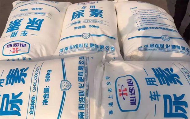 加注後(hòu)剩下車(che)用尿素(su)溶液