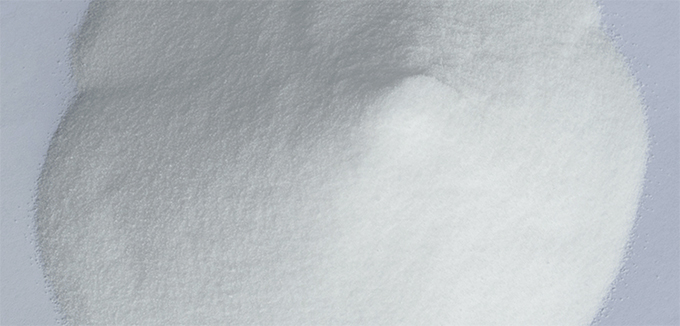 中成(cheng)袋裝保(bǎo)險粉