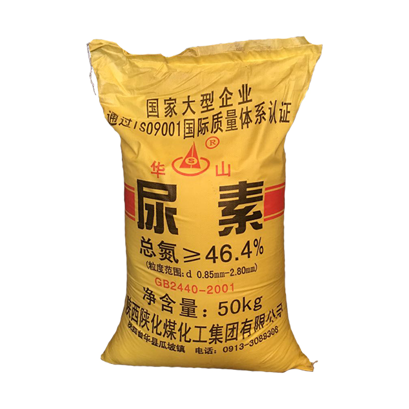 工業尿素能(néng)否農業使用