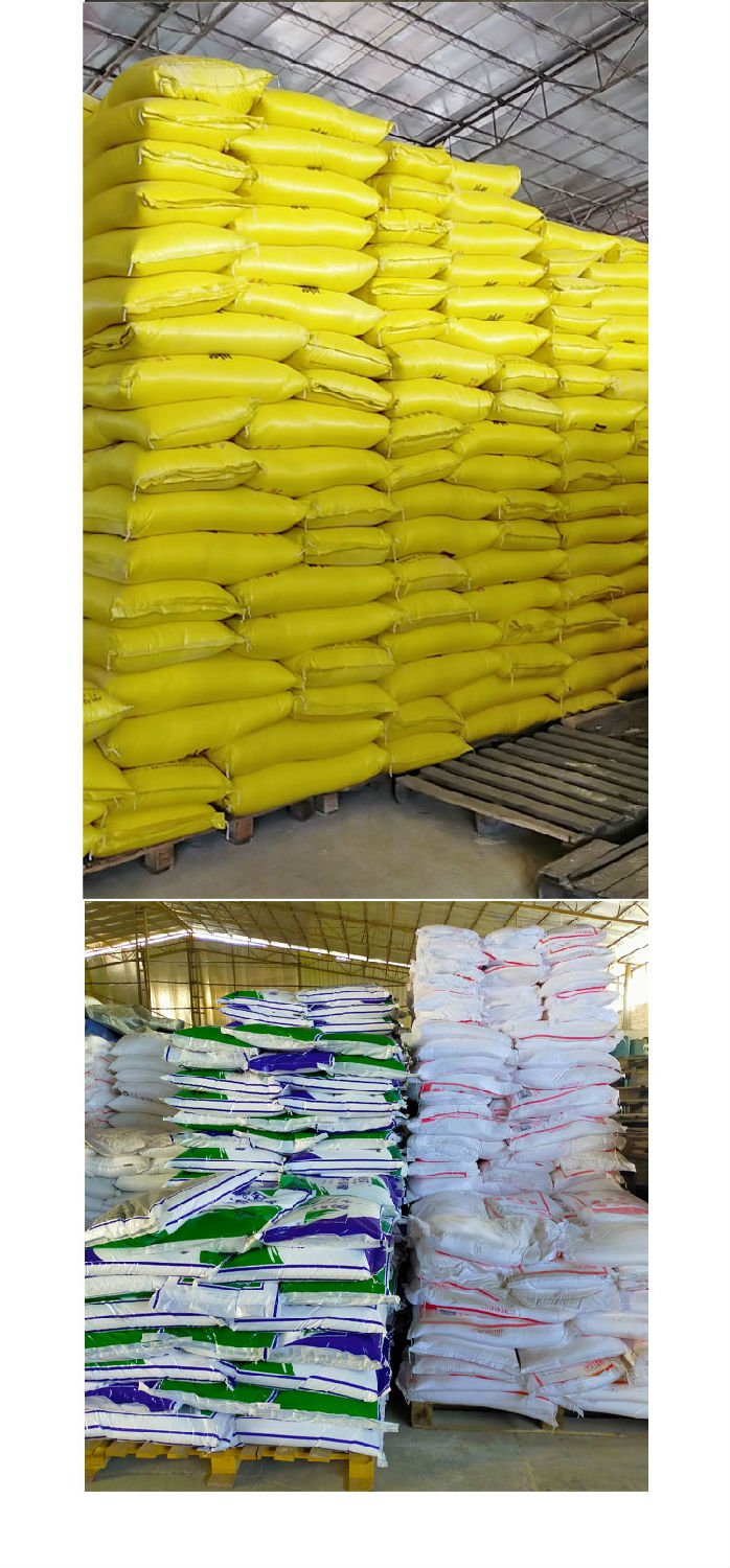 雪(xue)花牌食用小(xiǎo)蘇打