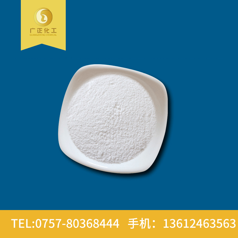 葡(pú)萄糖在(zai)養殖行(hang)業的作(zuò)用