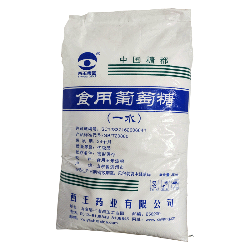 水處(chu)理使用葡(pú)萄糖的優(yōu)勢及注意(yì)事項