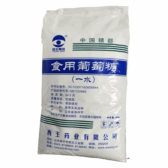 水處理(lǐ)使用葡(pú)萄糖的(de)優勢及(ji)注意事(shì)項