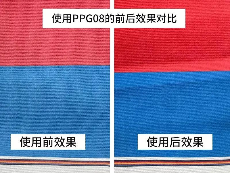 墨水粘(zhān)度對塗(tú)料數碼(ma)印花有(you)影響嗎(ma)？