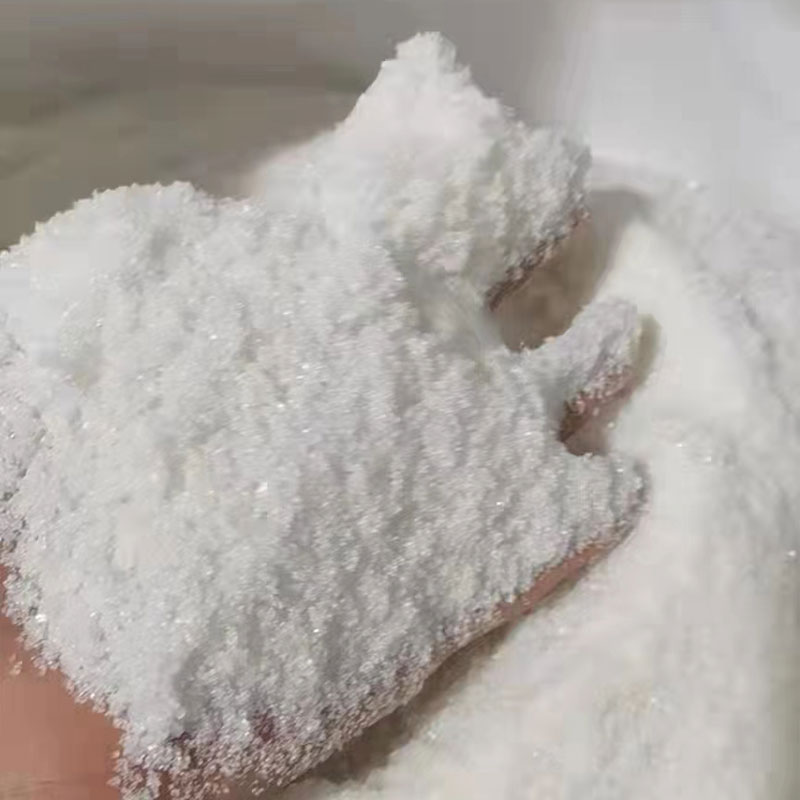 硫(liú)酸铵在浮(fu)選中的作(zuò)用