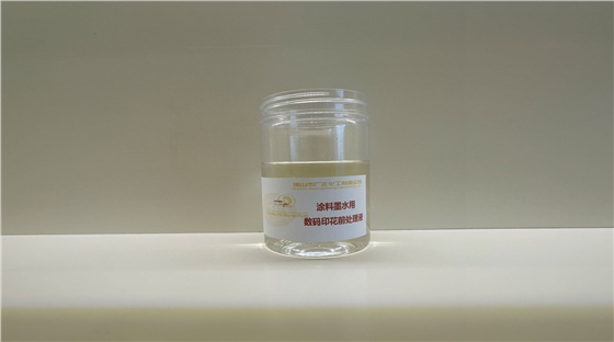 塗料直(zhi)噴數碼(mǎ)印花的(de)常見問(wèn)題及解(jie)決方法(fa)