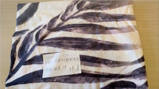 塗(tú)料直噴(pēn)數碼印(yin)花前處(chu)理對織(zhī)物手感(gǎn)有影響(xiǎng)嗎?