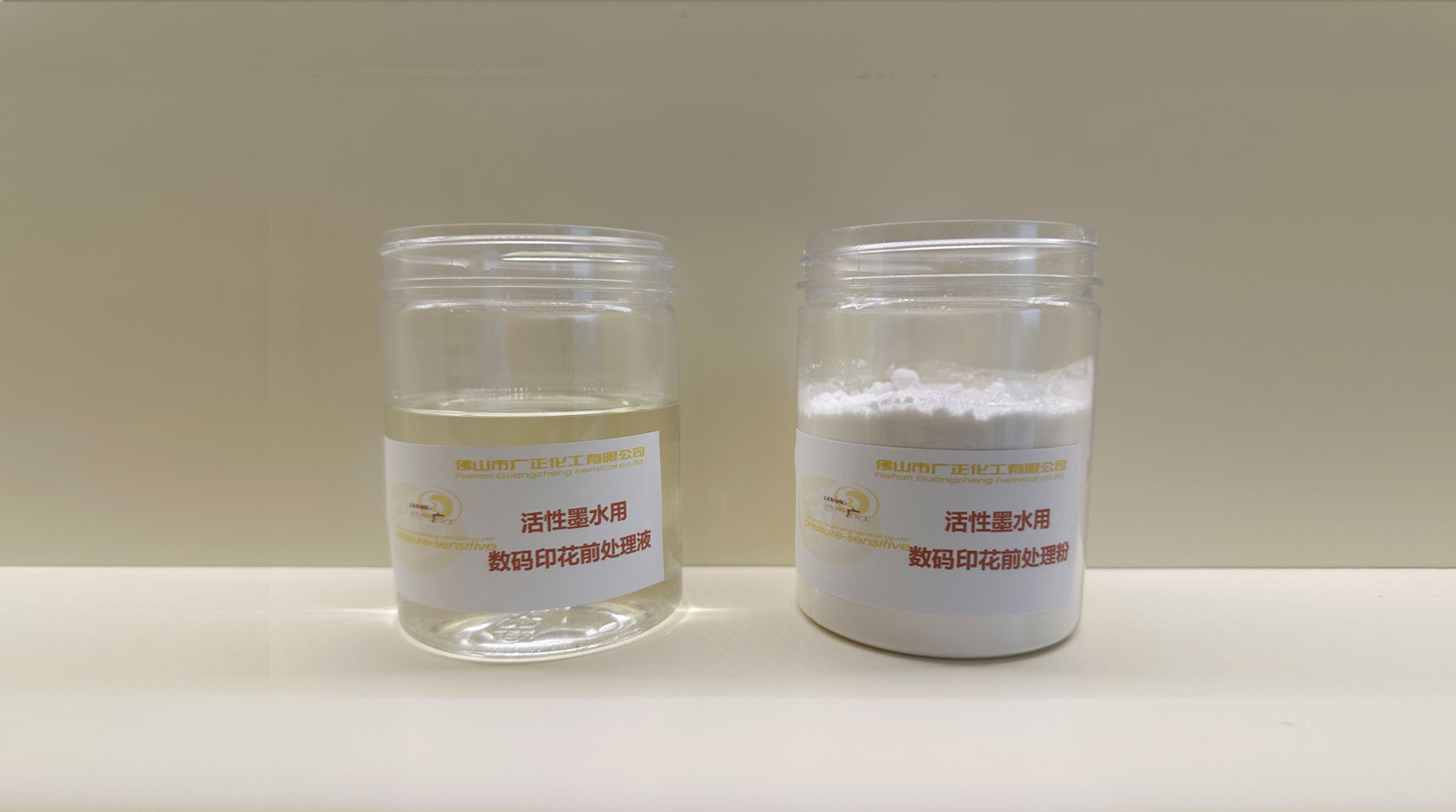 什麽因素會影響(xiǎng)數碼印花的上漿(jiang)效果